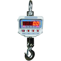 IHS Hanging Scales