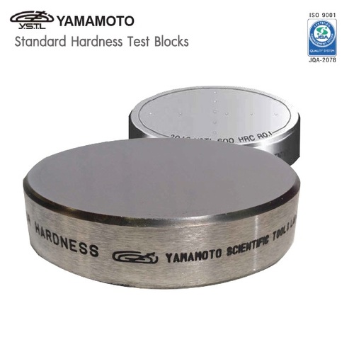 Hardness Reference Test Blocks: Yamamoto
